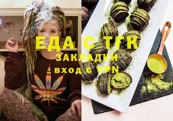 ECSTASY Богданович