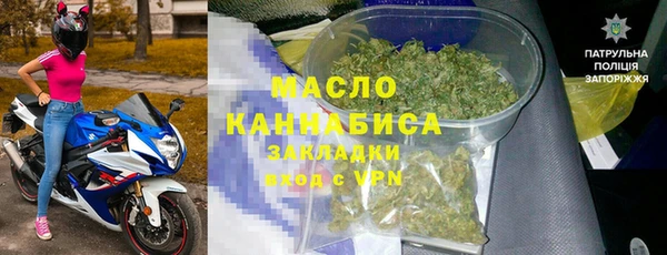 ECSTASY Богданович